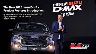 The New 2026 Isuzu D-MAX Product Features Introduction
