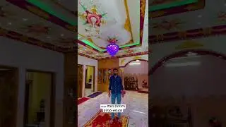 ৩২০ টাকায় জিপসাম ডিজাইন 01720-692433