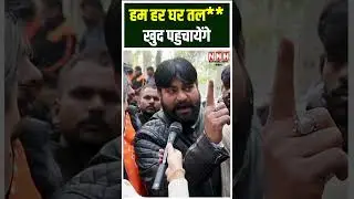#news #gaziyabaad #reels #viral #trending #breakingnews