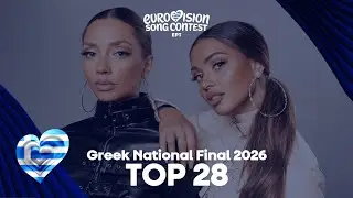 Eurovision 2026 | 🇬🇷 Sing For Greece | My Top 28 (Snippets) | Greek National Final 2026