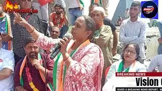 Observer All Indian Mahila Congress  Party visit Shamthi Doda west Assembly constituency
