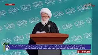 الخطاب الفاطمي:السيدة الطاهرة فاطمة الزهراء (عليها السلام) والوعد بالفتح.. ١٤٤٦ للهجرة