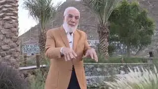 المرأة التي يتمناها كل رجل