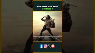 Peddi Postponed 😱 | Big Shock For Ramcharan Fans | Peddi Movie Latest Update