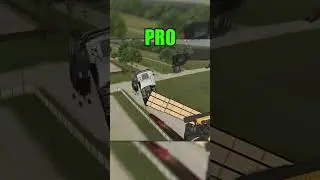Соревнования 