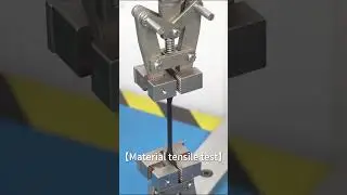 Test equipment and factory routine