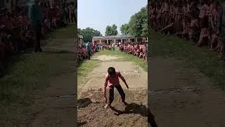 खेल कूद प्रतियोगिता।लंबी कूद। खेलो खेल।