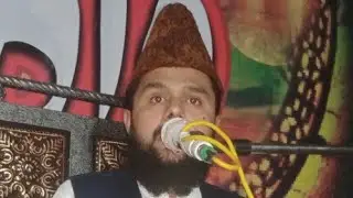 Ae Hussain Ibne Ali Tera Zamana Yaad Hai - Allama Safdar Raza Noori, Kamoki Lahore