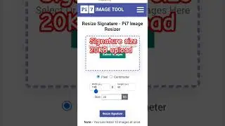 SSC Delhi police Form Signature kaise update kare 2025 | ssc form signature update problem #ternding