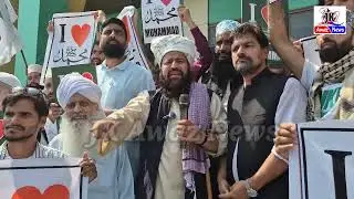 Protest against UP Govt & Police over FIR against Muslim Youth...