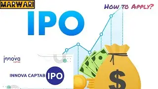 Innova Captab Ltd. IPO | Angel One | How to apply? | Marwari |#angelone #ipo #marwari
