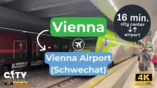 Как добраться из центра Вены до аэропорта Вены (Швехат) ✈️ | Быстрое и простое руководство