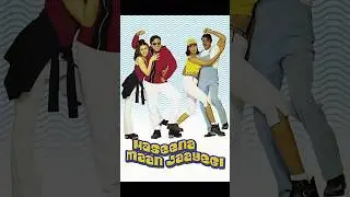 Appreciating Govinda and Sanjay Dutt in David Dhawan's HASEENA MAAN JAAYEGI #moviebuff
