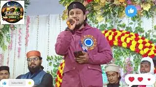 ,,,,কবর নিয়ে গজল বল্লো,শিল্পী,এমডি হুজাইফা এর সঙ্গী , শিল্পী এমডি আবু ছালাম।,,,,