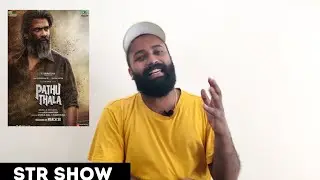 Pathu Thala Movie Review | Malayalam |
