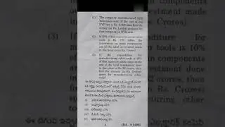 BA 4th semester ( Analytical skills)|| question paper