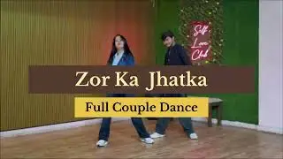 Easy Couple Dance For Wedding /step by step wedding dance for couple 