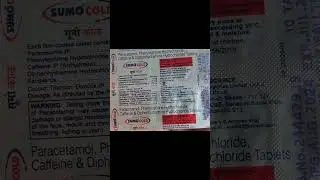 Tablet Sumo Cold uses in hindi. #tablet #anticolonialism #paracetamol #antiallergic #sumo