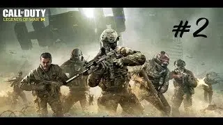 COD 4 || BEAST MODE GAME PLAY || PART 2 2019