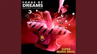 Luma (Marimba Instrumental)