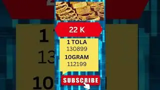 Gold rate today|new gold price in pakistan|04oct 2022|#short feeds#short#goldratetoday