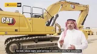 Zahid Tractor Cat® 350