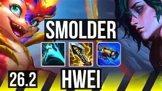 SMOLDER & Bard vs HWEI & Nami (ADC) | Perfect KDA: 18/0/6, First Strike | EUW Challenger | 26.2