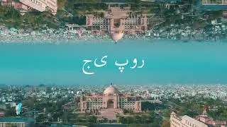 Coronavirus Lockdown Jaipur View | Main Gulabi Nagar Jaipur |  Shoot of Jaipur Rajasthan