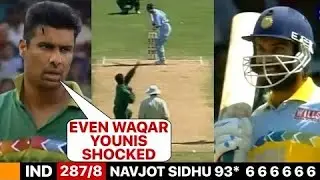 India Vs Pakistan 1996 WC Match Highlights| NAVJOT SINGH SIDHU 93 Vs PAK |Shocking Batting by SIDHU🔥