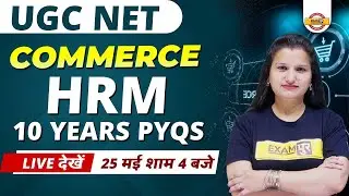 Ugc Net Commerce | HRM 10 Years Previous Year Question Paper And Answers | HRM PYQ | By Pooja Mam