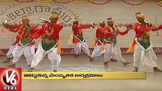 Ugadi Celebrations | Cultural Events Attract Visitors At Shilparamam | Hyderabad | V6 News
