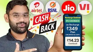 Best Cashback on Every Recharge | Jio | Airtel | Vi | BSNL | Best Recharge Commission App 2025