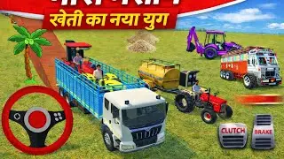 Drive JCB And Unloading stone From Dumper Truck in game 💥 #rangerover #play #truck #gamingvideos