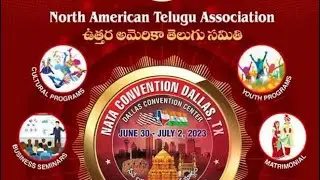 NATA CONVENTION DALLAS 2023 @telugu @USA @Dallas @Texas