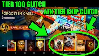 *NEW* COLD WAR TIER 100 GLITCH! TIER GLITCH COLD WAR! COLD WAR GLITCHES! COLD WAR GLITCH!