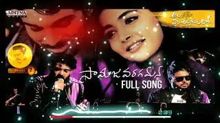 Samajavaragama__Ala Vaikunthapurramullo song__Dj Remix__DJ Chandu Gandhinagar.mp3