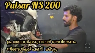 Pulsar NS 200 starter clutch Malayalam പൾസർ ns  ഉപയോഗിക്കുന്നവർ ഈ കാര്യം ശ്രദ്ധിക്കുക