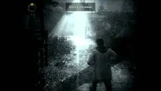 Alan Wake let's play (part 1 