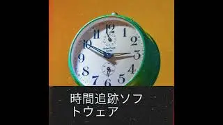 Time Tracking Software Square Video