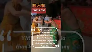 LOCIA BIO - Jakarta memenuhi undangan Tiam Hio di Kwan Tee Bio - Tegal Alur #lociabio #naca #locia