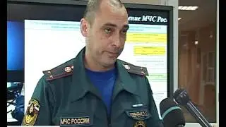 Штормовое предупреждение СХ 18 07 16