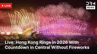 Live: Hong Kong Rings in 2026 With Countdown in Central Without Fireworks | DRM News | AQ1F