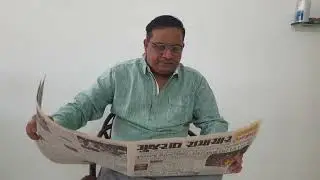father reading news paper