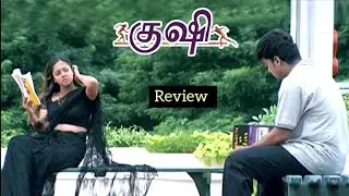 Kushi Movie Review By Siva Shankar 