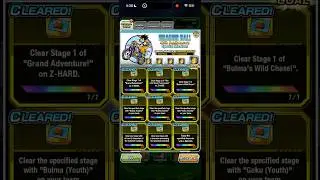 Dragonball 40th Anniversary Special Missions Week 2 #dragonballdaima #dokkanbattle