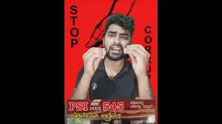 PSI corruption Karnataka 525 posts