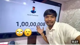 1 crore subscribe complete #subscribe #millionviews 