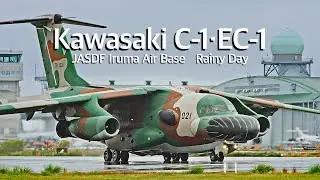 [入間基地] 雨の日、C-1輸送機とEC-1電子戦機　JASDF Iruma Air Base Rainy day , C-1 / EC-1(electronic warfare)