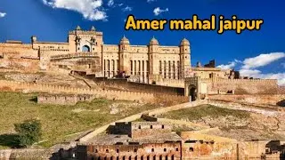 Jaipur ka Shaan &ndash; Amer Fort Vlog#AmerFort #JaipurVlog#JaipurTrip#PinkCity #RajasthanVlog#TravelIndia