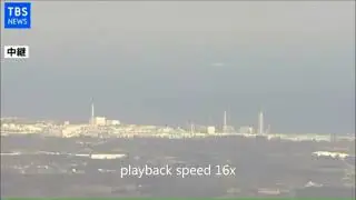 2021-02-13 UFO over Fukushima Daiichi Nuclear Power Plant